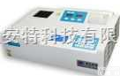5B-3A  智能一体经济型<em>COD</em><em>速测仪</em>/台式智能<em>COD</em>测定仪