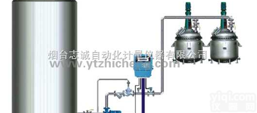 YLJ-II-<em>反应釜</em>定量<em>投料</em>-烟台志诚  化工液体原料-<em>反应釜</em>定量<em>投料</em>-定量装桶