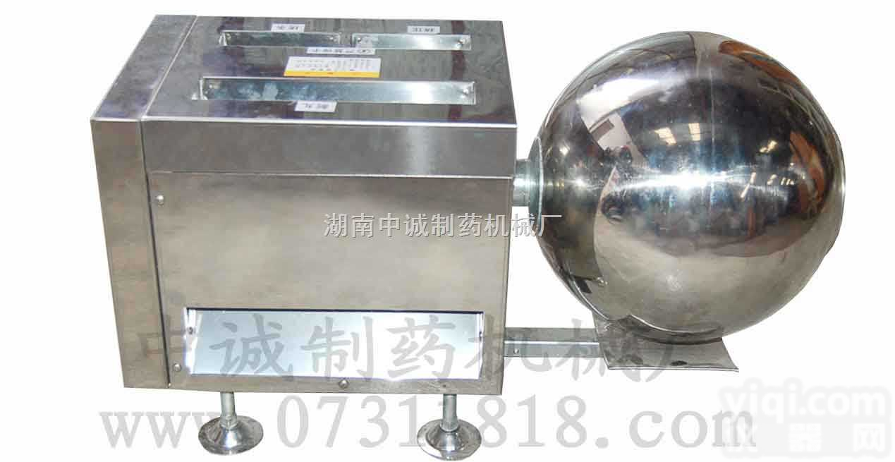 DZ-20B  西<em>黄丸</em>制<em>丸机</em>多少钱