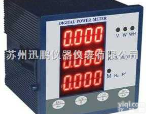 四川<em>三相</em>电流表，<em>三相</em><em>电压表</em>，智能<em>数显</em>表