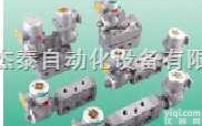 喜开理二位<em>五通</em>防爆型先导<em>电磁阀</em>/CKD<em>电磁阀</em>