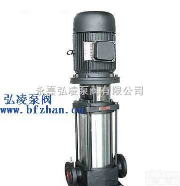 离心泵厂家:<em>DL型立式多级离心泵</em>|立式多级分段式离心泵