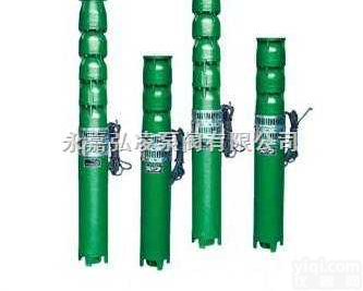 排污泵厂家:QJ型深井<em>潜水泵</em>|<em>不锈钢</em><em>潜水泵</em>|<em>不锈钢</em><em>深井泵</em>