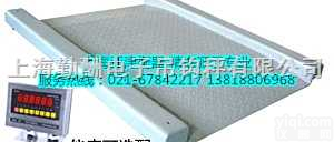 10吨<em>地磅</em>,虹口区<em>电子秤</em>,电子<em>地磅</em>  10吨<em>地磅</em>,虹口区<em>电子秤</em>,电子<em>地磅</em>