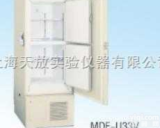 MDF-U33V  <em>MDF-U33V立式-86C低温冰箱</em>