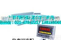 1吨<em>地磅</em>,卢湾区<em>电子秤</em>,电子<em>地磅</em>  1吨<em>地磅</em>,卢湾区<em>电子秤</em>,电子<em>地磅</em>