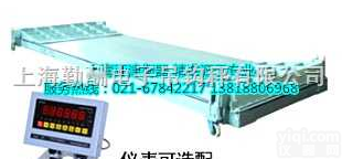 2吨<em>地磅</em>,卢湾区<em>电子秤</em>,电子<em>地磅</em>  2吨<em>地磅</em>,卢湾区<em>电子秤</em>,电子<em>地磅</em>