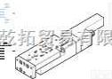 SLTE-10-50-LS-G04  <em>FESTO</em>小型滑块<em>驱动</em>器,<em>FESTO</em><em>驱动</em>器，<em>FESTO</em>电磁阀