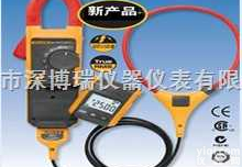 Fluke 381  福禄克Fluke 381|<em>钳形表</em>F381|远程显示真有效值<em>钳形表</em>Flu...