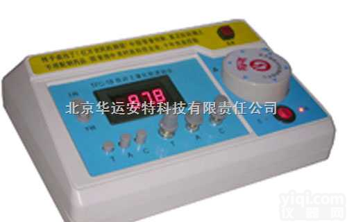 TFC-1B型  实用型<em>土肥</em>测试仪/<em>土肥</em>综合<em>速测仪</em>/<em>土壤</em>化肥<em>速测仪</em>/<em>土壤</em>养分<em>速测仪</em>/测土...