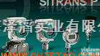 DS III系列，<em>测量表</em>压，带冲洗膜片  <em>西门子</em>压力测<em>量仪表</em>（压力变送器）