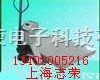带搬运车电子<em>地磅</em>，<em>移动式</em><em>地磅</em>价格，<em>移动式</em>小<em>地磅</em>，手推<em>移动式</em>小电子<em>地磅</em>