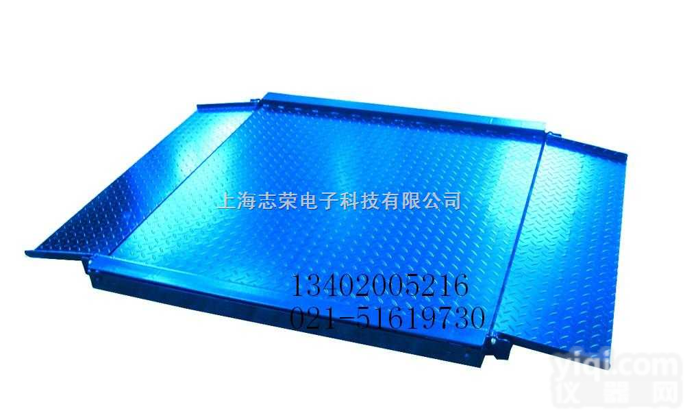 低台面电子<em>地磅</em>厂家，双层<em>地磅</em> <em>黄浦区</em>双层超低台面小<em>地磅</em>