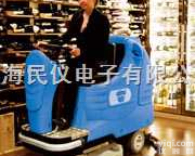 Coral65  <em>智能型</em><em>驾驶</em>式洗地机