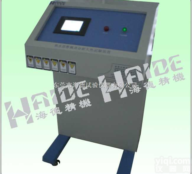 燃气采暖<em>热水炉</em>寿命试验装置/<em>热水炉</em>寿命