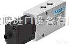 费斯托FESTO<em>电液</em><em>比例阀</em>festo液压<em>比例阀</em>工作原理