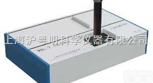 纺织<em>测色仪</em>，食品罗维朋比色计，果酱，粮食，<em>油脂</em>比较<em>测色仪</em>，松香，香料比...