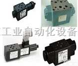 特价供应日本<em>大金</em>DAIKIN <em>KSO</em>系列电磁阀