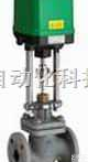 -  <em>德国</em>RTK<em>电磁阀</em>厂家<em>直销</em>