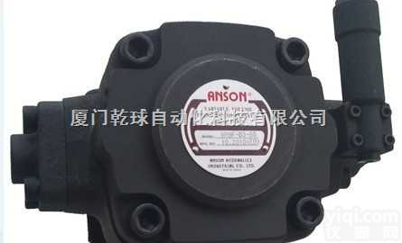 -  台湾安颂ANSON可<em>变量</em><em>叶片</em>泵液压油泵厦门乾球直销