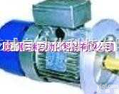 -  福建厦门MGM电机<em>马达</em>生产供应商：<em>意大利</em>MGM刹车电机<em>马达</em>及线圈厂家直...