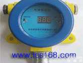 QT03-SA3002  固定式数显<em>氢气</em>检测仪 <em>氢气</em>连续<em>监测仪</em> 数显<em>氢气</em>变送器