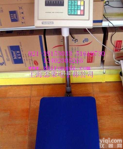 OCS  XK3190-A1<em>电子秤</em>，韵达<em>快递</em><em>电子秤</em>，100公斤电子称，<em>快递</em>秤