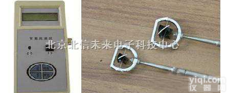 BXS08-PN000060  <em>流速</em>仪，<em>便携式</em><em>流速</em>流量检测仪 <em>便携式</em>水流量测定仪