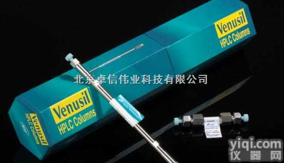 <em>Venusil XBP色谱柱</em>