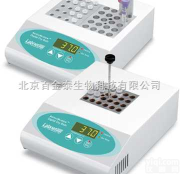 <em>AccuBlock</em>数字<em>干式</em><em>加热器</em>  labnet 数控金属浴