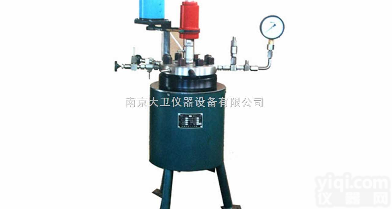 GSH<em>系列</em><em>搅拌</em>式<em>高压</em>反应釜