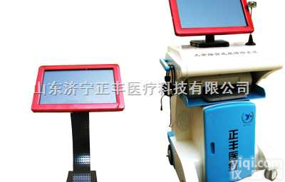 ZF-3000B  【<em>济宁</em>正丰儿童<em>注意力</em><em>测试仪</em>】