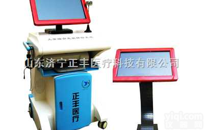 ZF-3000D  【<em>济宁</em>正丰儿童<em>心理健康</em><em>测试仪</em>】