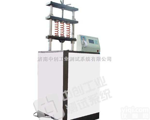 <em>疲劳</em>寿命试验机  5KN<em>疲劳</em><em>测试仪</em>，弹簧<em>疲劳</em>试验机，全自动<em>疲劳</em>检测仪