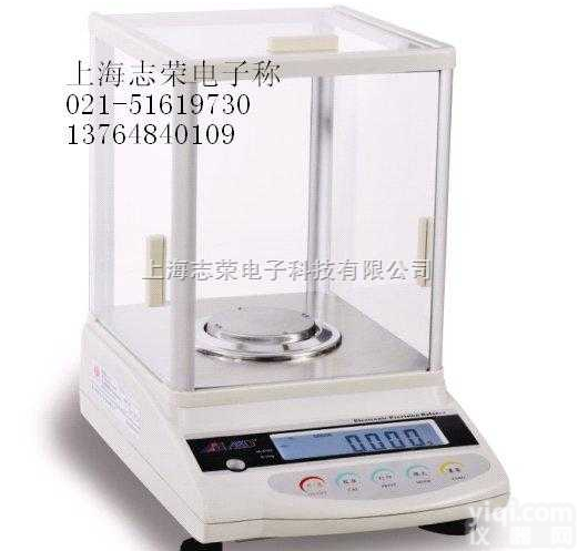 300g<em>电子天平</em>-<em>400g</em><em>电子天平</em>-500g<em>电子天平</em>