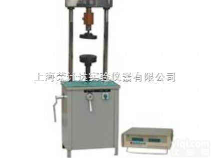 <em>路面材料强度试验机</em>.路面材料强度测定仪.路面材料强度检测仪