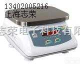 <em>ACS</em>-03S<em>防水</em>称，<em>ACS</em>-06S<em>防水</em>台秤，<em>ACS</em>-15S计重称