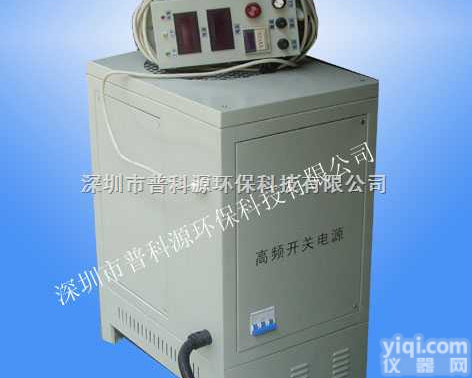 1000A/12V  深圳电解<em>电源</em>、电解<em>整流器</em>、电解抛光<em>电源</em>