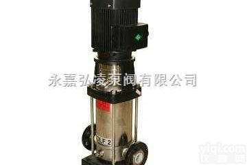 <em>多级泵</em>生产厂家:<em>轻型</em>不锈钢立式多级离心泵