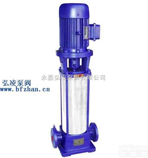 <em>多级泵</em>生产厂家:<em>GDL</em>型立式多级管道泵