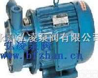 <em>漩涡</em>泵厂家:1W型<em>单级</em><em>漩涡</em>泵