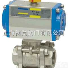 Q611F  <em>Q611F内螺纹气动球阀</em>