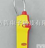 <em>瑞士</em>威科Refco冷媒电子<em>检漏仪</em>startek-c