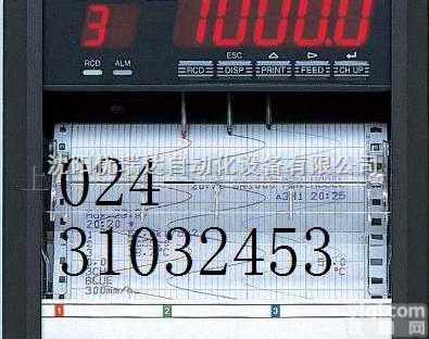 ST-<em>1000</em>  有纸<em>记录仪</em>尺寸，有纸<em>记录仪</em>尺寸，有纸<em>记录仪</em>尺寸