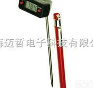 美国罗宾<em>耐尔</em>Robinair 43230<em>表头</em><em>旋转式</em>数字温度计