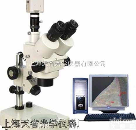 熔深<em>显微镜</em>试剂，<em>焊接</em>工艺熔深<em>显微镜</em>，通用分析熔深<em>显微镜</em>