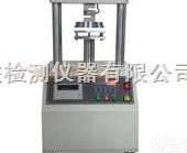 YL-6600  环压试验机，纸板<em>环压边压强度试验机</em>，多功能环压强度试验机，环压机