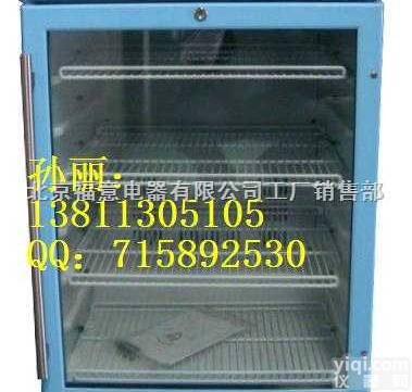 嵌入式<em>保温</em>柜/嵌入式<em>保温</em>箱/<em>手术</em>室<em>保温</em>箱/<em>保温</em>柜