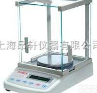 BL精密<em>天平</em><em>千分之一</em>BL精密<em>天平</em><em>千分之一</em>