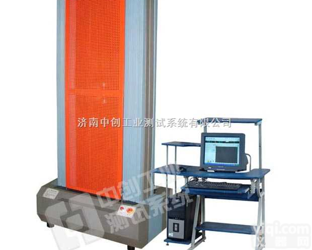 <em>弹簧</em><em>拉力</em><em>试验机</em>厂家  <em>弹簧</em><em>拉力</em>测试仪，<em>弹簧</em><em>拉力</em><em>试验机</em>，蝶形<em>弹簧</em><em>拉力</em><em>试验机</em>